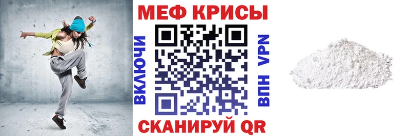 Купить закладку Киржач Амфетамин Галлюциногенные грибы Канабис Гашиш