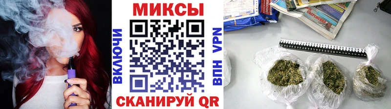 Бутират 99%  Киржач 