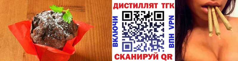 Cannafood марихуана  Киржач 