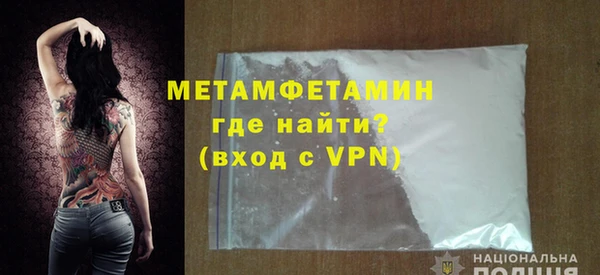 скорость mdpv Козельск