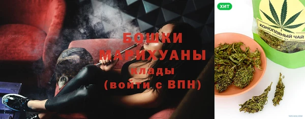не бодяженный Кинешма