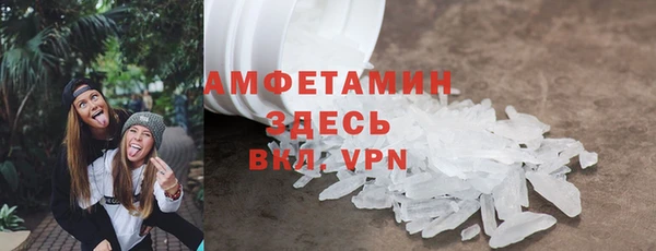 бошки Киреевск