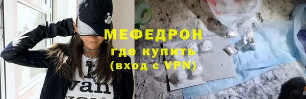 бошки Киреевск