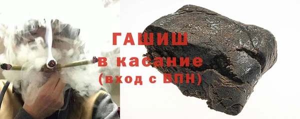 не бодяженный Кинешма