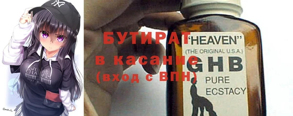 метадон Кодинск