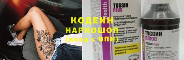 mdpv Ладушкин