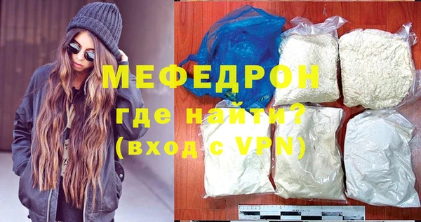 таблы Козловка