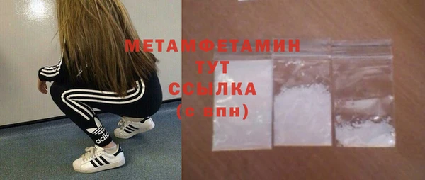 не бодяженный Кинешма