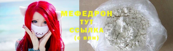 метадон Кодинск