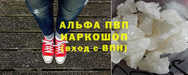 таблы Козловка