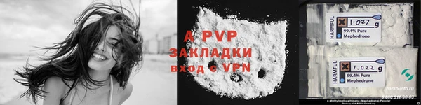 бошки Киреевск