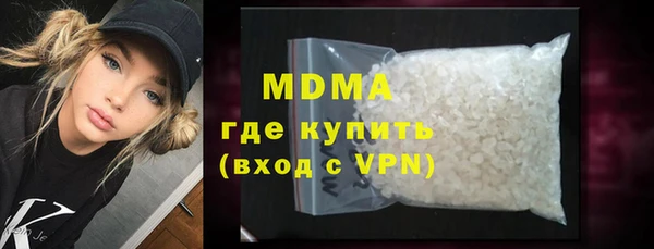 бошки Киреевск