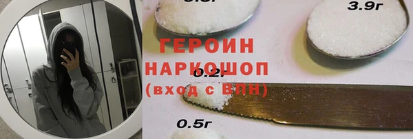 таблы Козловка