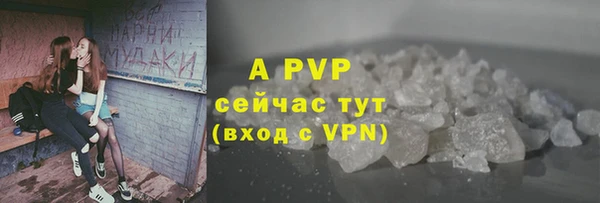 гидропоника Касимов