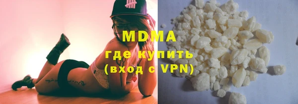 метадон Кодинск