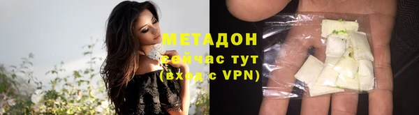 бошки Киреевск