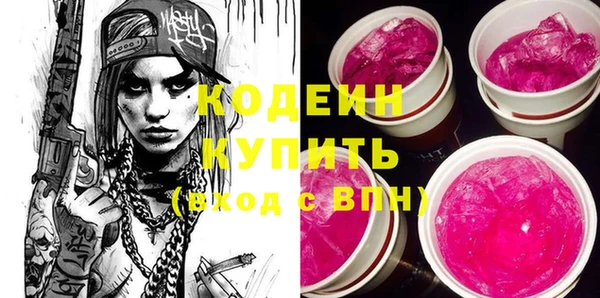 бошки Киреевск