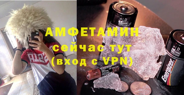 скорость mdpv Козельск