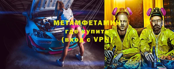 метадон Кодинск