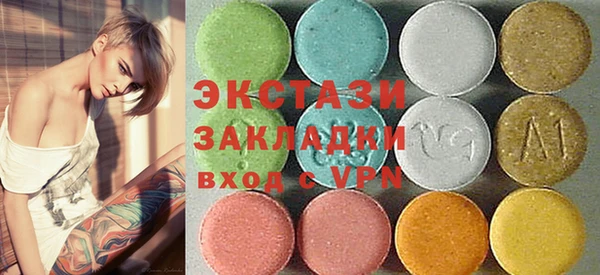 не бодяженный Кинешма