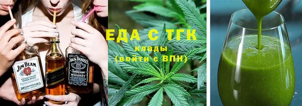 apvp Карталы
