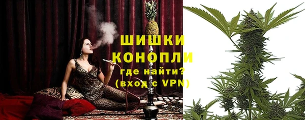 бошки Киреевск
