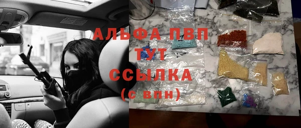 таблы Козловка