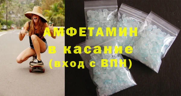 гидра Киренск