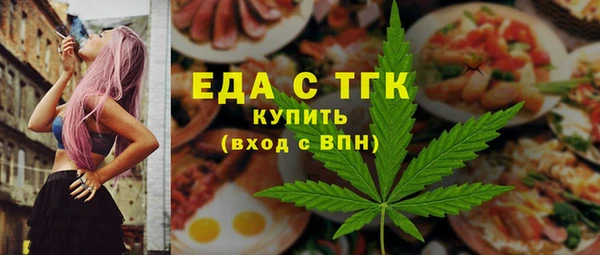 гидра Киренск