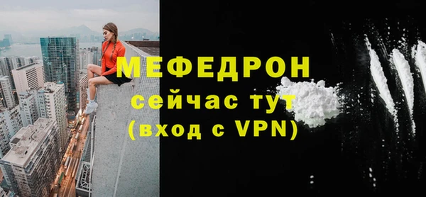 apvp Карталы