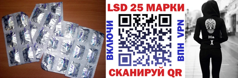 где можно купить   Киржач  mega зеркало  Лсд 25 экстази ecstasy 