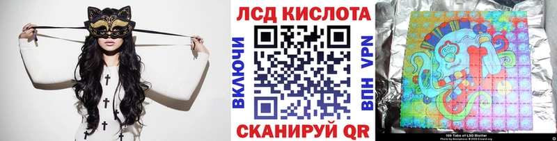 Марки NBOMe 1,8мг  это клад  Киржач 