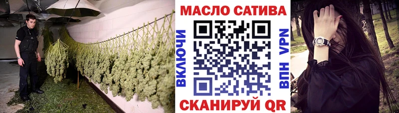 Дистиллят ТГК вейп  Киржач 